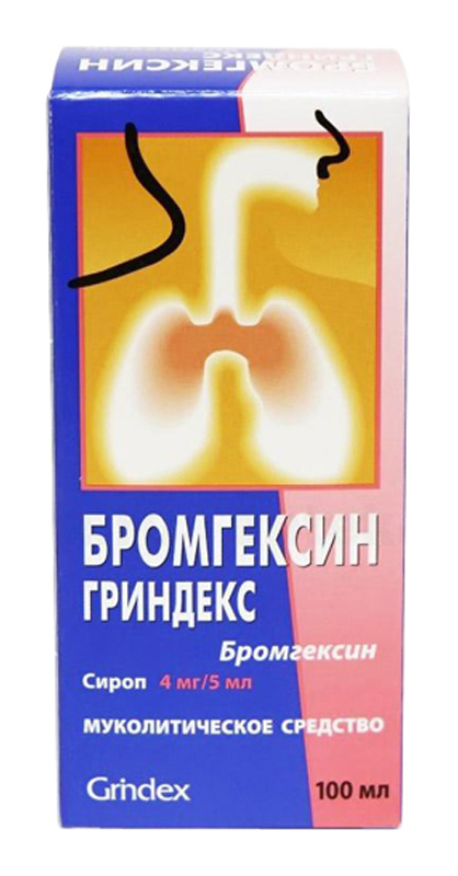 Бромгексин Гриндекс инструкция по применению