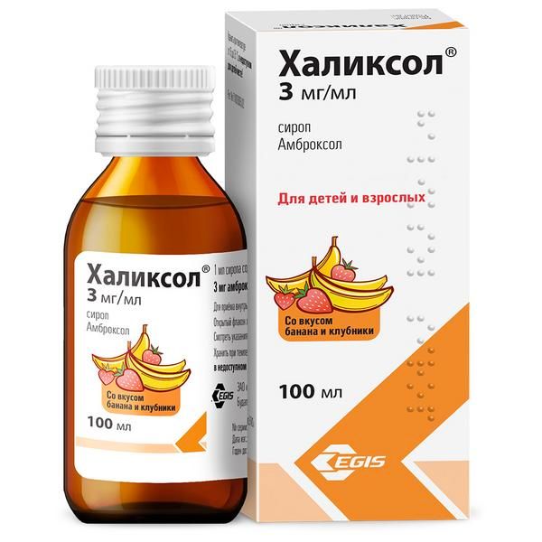 халиксол инструкция по применению